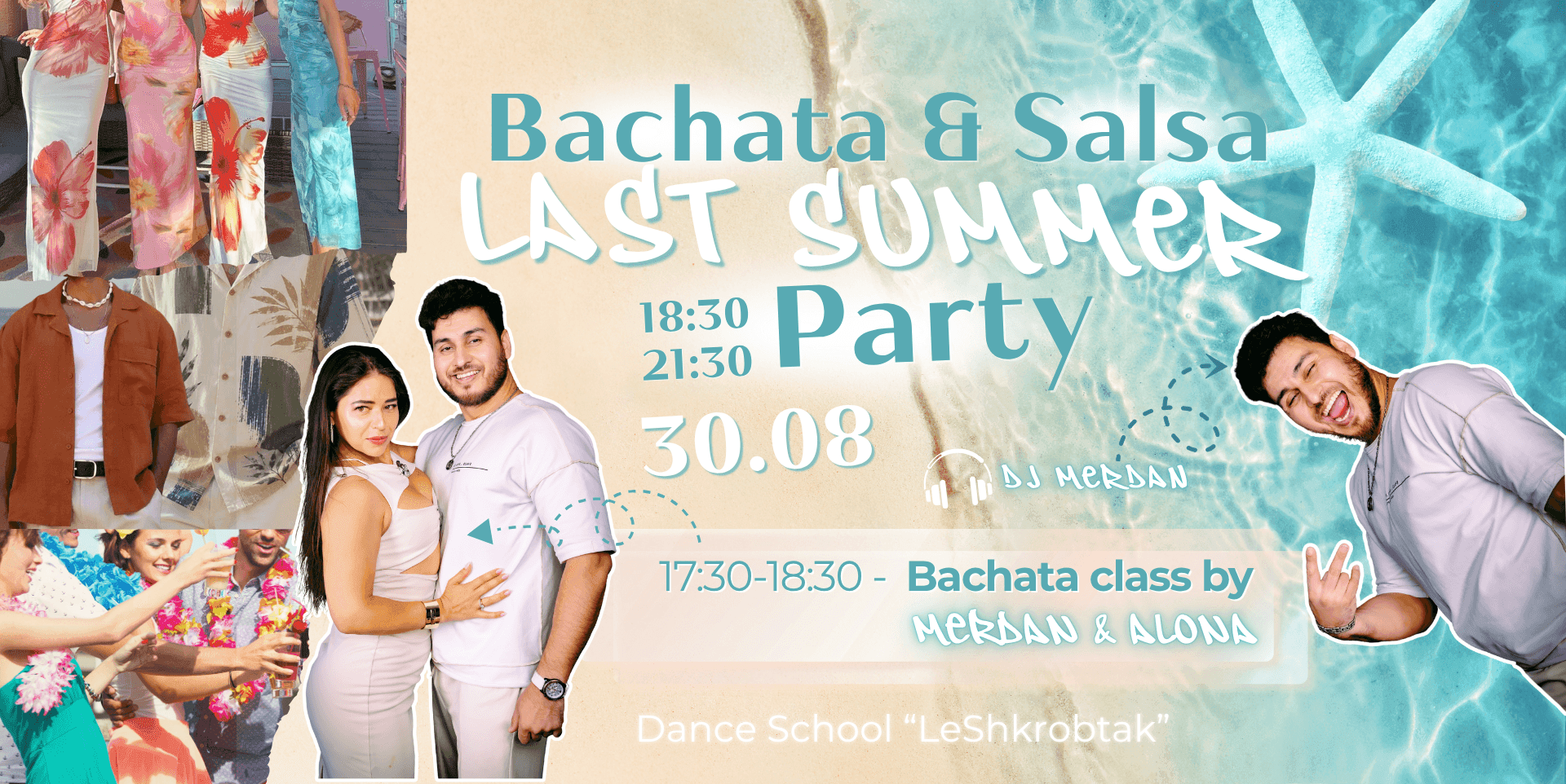 Bachata & Salsa LAST SUMMER Party 🌴☀️