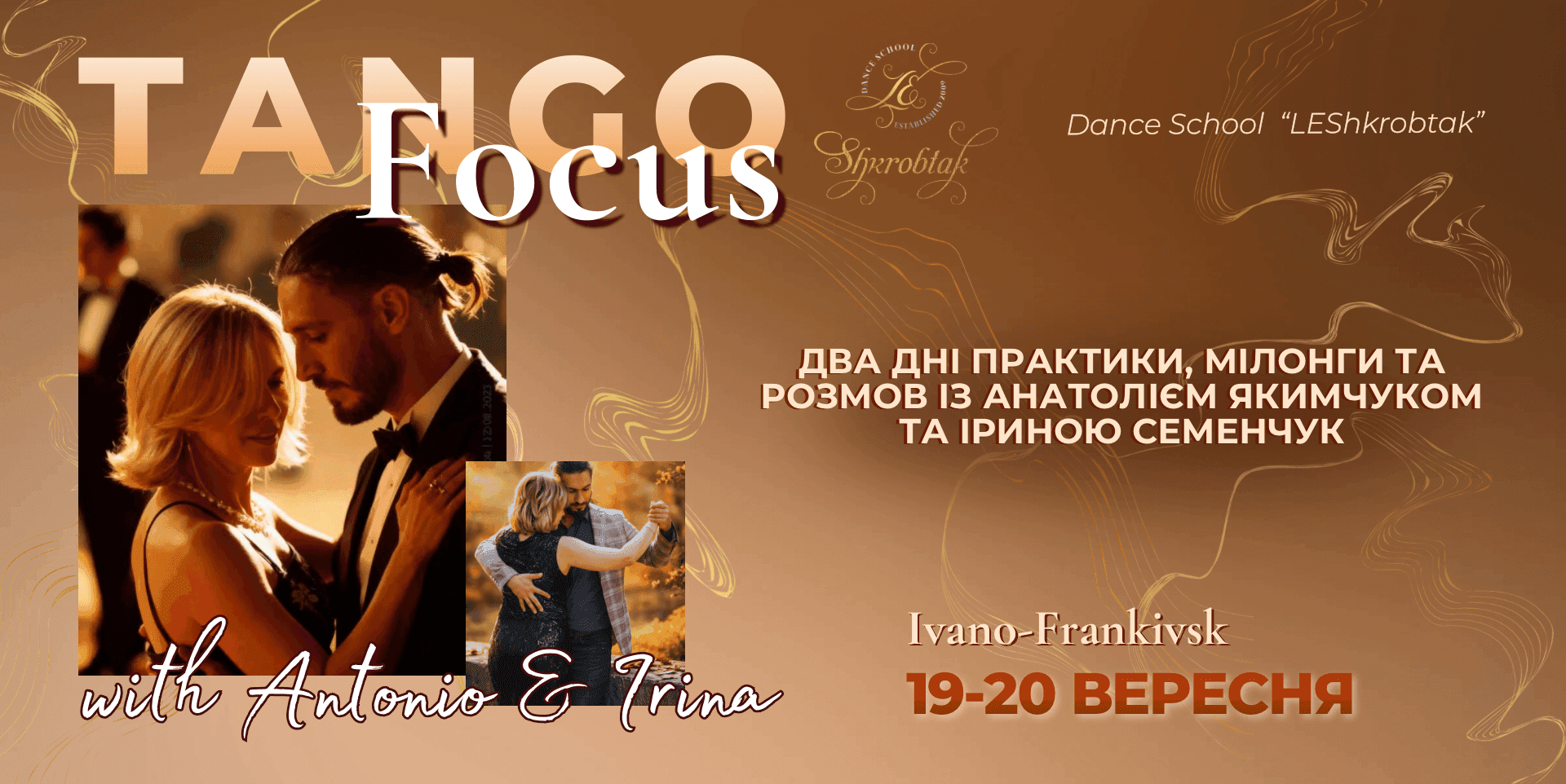 TANGO FOCUS
