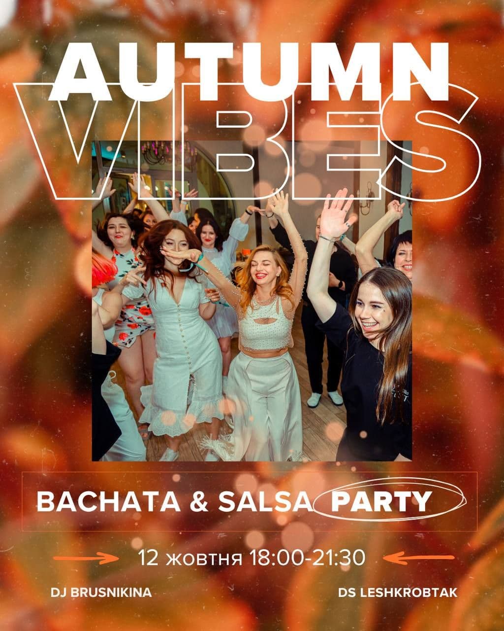 Salsa & Bachata Party